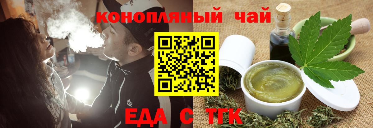 Видное  Cocaine  Меф МЯУ МЯУ кристаллы  Мефедрон  Марихуана  Вход с VPN  LSD-25  Гашиш  ГАШ 