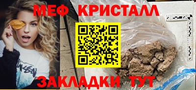 не бодяженный Можайск
