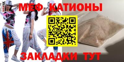 винт Можга