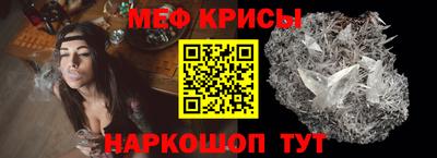 не бодяженный Можайск