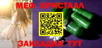не бодяженный Можайск