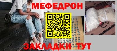 не бодяженный Можайск