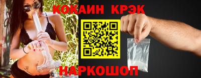 не бодяженный Можайск