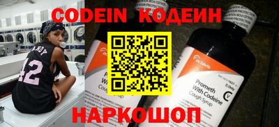 не бодяженный Можайск