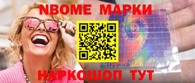 не бодяженный Можайск