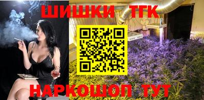 стаф Моздок
