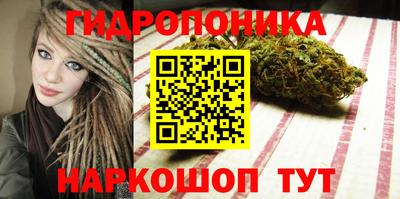 не бодяженный Можайск