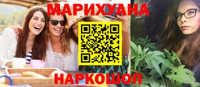 винт Можга