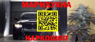 не бодяженный Можайск