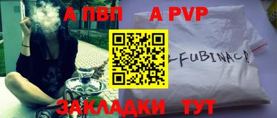 не бодяженный Можайск