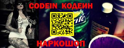 не бодяженный Можайск