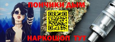 стаф Моздок