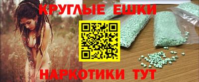 стаф Моздок