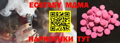 стаф Моздок