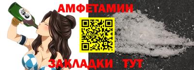 MDMA Вязники