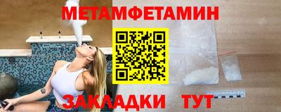не бодяженный Можайск