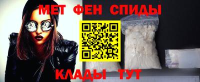 винт Можга