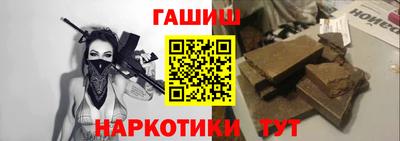 спиды Вязьма