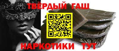 винт Можга