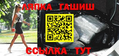 стаф Моздок