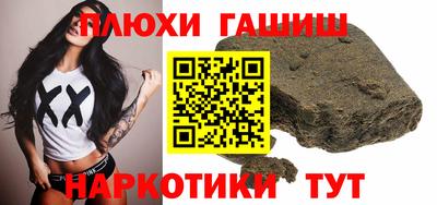 не бодяженный Можайск