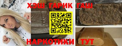 стаф Моздок