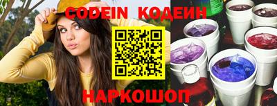 не бодяженный Можайск