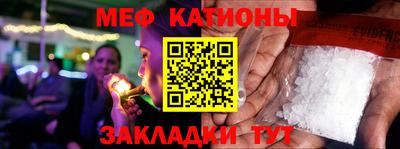не бодяженный Можайск