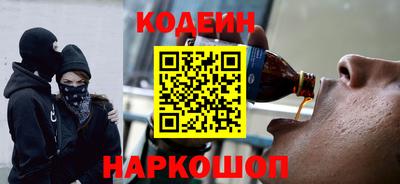 винт Можга
